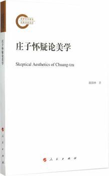 �f�ӑ���Փ���W(xu��)