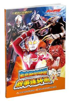 ����˹�W���������B�h(hu��n)��(hu��) 2