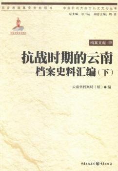 ����(zh��n)�r�ڵ�����-�n��ʷ�υR��-(��.��)