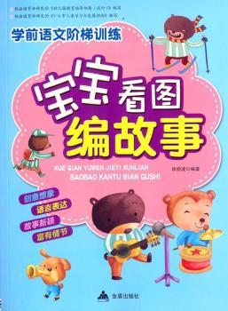 �������D������-�W(xu��)ǰ�Z(y��)���A��Ӗ(x��n)��