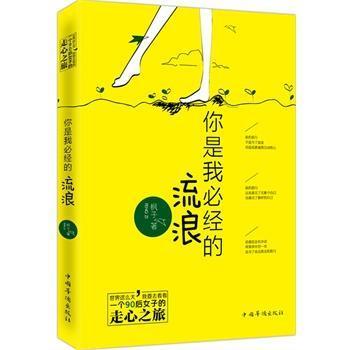 �����ұؽ�(j��ng)������