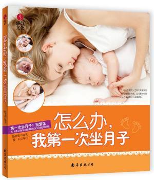 ��ô�k���ҵ�һ��������