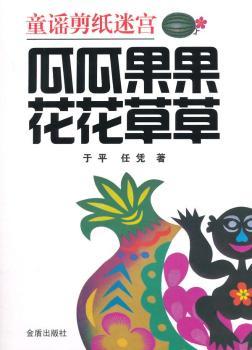 ͯ�{�����Ԍm���ϹϹ��������ݲ�