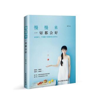 ������.һ�ж�����