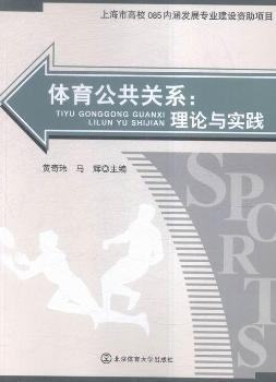 �w�������P(gu��n)ϵ����Փ�c��(sh��)�`