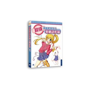 �����������輼��-�������ƪ���°棩