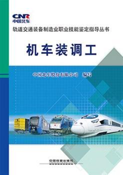 �C܇�b�{(di��o)��