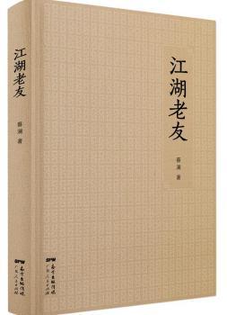 �������ѣ��̞�ɢ�ļ�