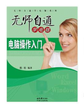 �o(w��)����ͨ�W(xu��)��X-��X�������T-(��ٛ(z��ng)��P1��)