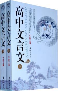 ����������(������)