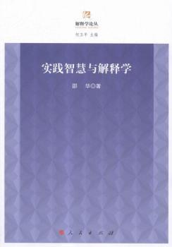 ��(sh��)�`�ǻ��c��ጌW(xu��)