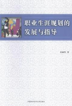 �I(y��)����Ҏ(gu��)���İl(f��)չ�cָ��(d��o)