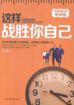 �@�ӑ�(zh��n)�����Լ�:���N��