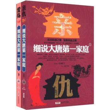 ��(x��)�f(shu��)���Ƶ�һ��ͥ-(����(c��))