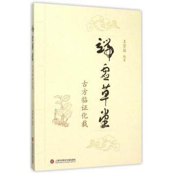 ��̓����:�ŷ��R�C����