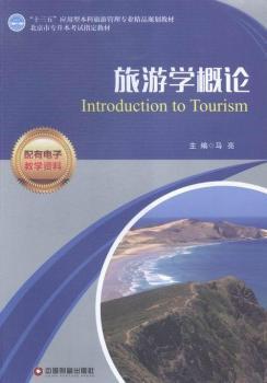 ���ΌW��Փ