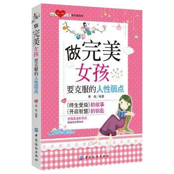 ��������Ů��-Ҫ�˷����������c