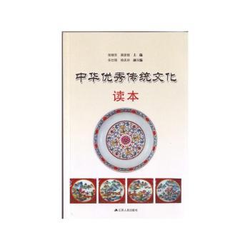 ���A��(y��u)����y(t��ng)�Ļ��x��