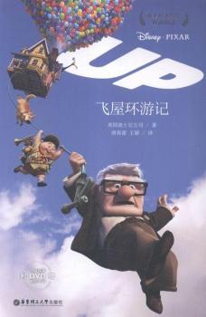 ��ʿ����Ӱ�p�Z��x���w�ݭh(hu��n)��ӛ����ٛ����ԭDVD�Ӱ��Ƭ��