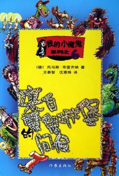 ����ħ���Ǳ��Ć���