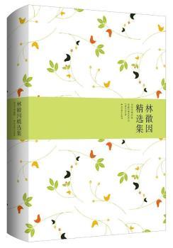 �ֻ����x�������b����Ʋ�_�c��־Ħ��������������ġ����ĵȵ����H���_���Xȡ��������Ԋ��С�f��ɢ�đ����g���c���������������ČW(xu��)���l(f��)������κ��mٝ����һ����Ů���������u(y��)�����������飬�L(f��ng)�A�^������