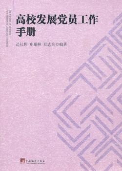 ��У�l(f��)չ�h�T�����փ�(c��)