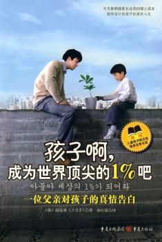 ���Ӱ����ɞ�����피��1%��