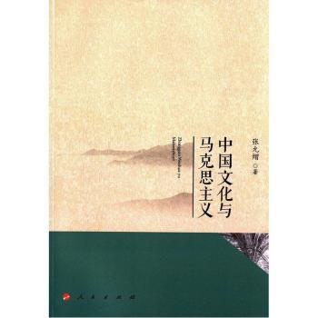 �Ї�(gu��)�Ļ��c�R��˼���x