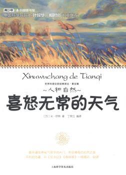 ϲŭ�o�������-�˺���Ȼ