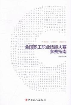 ȫ�����I(y��)���ܴ�ِ��ָِ��