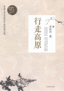 ���߸�ԭ-��Ѹ�ČW(xu��)�@�����ҽ�(j��ng)���ļ�