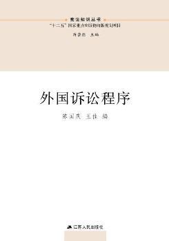 ���(gu��)�V�A���򣨑���֪�R(sh��)����(sh��)��