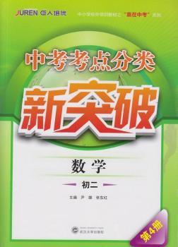 ��(sh��)�W-������4��-�п����c�����ͻ��