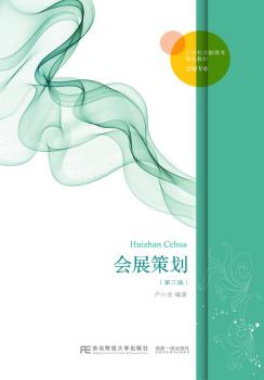 ��չ�߄��������棩