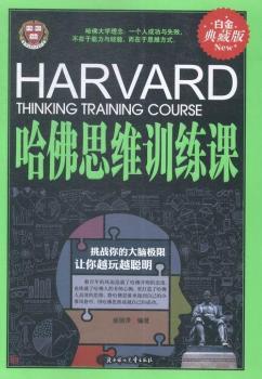 ����˼�SӖ���n:�׽��ذ�