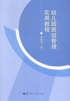 �׃��@�༉(j��)���팍(sh��)�ý̳�