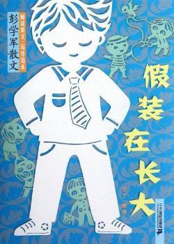 ���b���L��-��W(xu��)܊ɢ��-��x����.��������