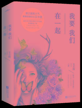 ��Ҫ�҂���һ��