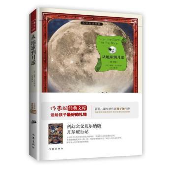 �ĵ�������-С���x�x����-���ٰ�