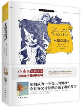 ľż����ӛ ���ҳ��������³��� �������g ���n�˱��x  ��������Z ÷�Ӻ��������]