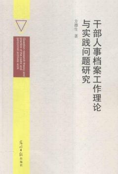 �ɲ����n��������Փ�c���`���}�о�