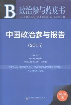 2015-�Ї�(gu��)���΅��c��(b��o)��-���΅��c�{(l��n)Ƥ��-2015��