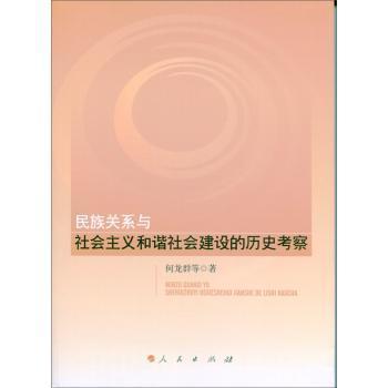 �����P(gu��n)ϵ�c���(hu��)���x���C���(hu��)���O(sh��)�Ěvʷ����