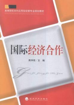 ���H��(j��ng)��(j��)����