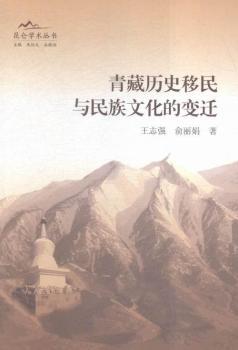 ��ؚvʷ�����c�����Ļ���׃�w