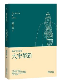 ���������Aʷ ��ʮ�߾������θ��£����������Aʷ���¾����v����ͬ�����Ĵ����L(f��ng)�ƣ�