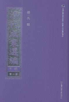 ����ɰ��x�����׾�