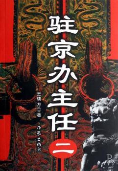 �v���k����(��)