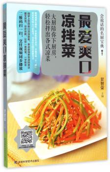 ���ˬ�ڛ����