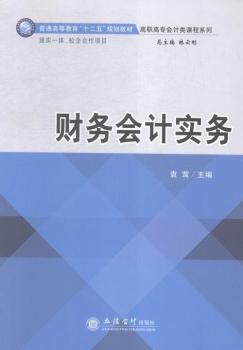 ؔ(c��i)��(w��)��(hu��)Ӌ(j��)��(sh��)��(w��)